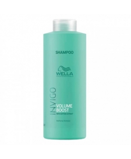 Wella Wp Pro Elm Otc Shamp, 250 ml Enespt