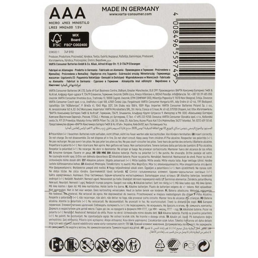 Batteries Varta LR03 LONGLIFE – 5