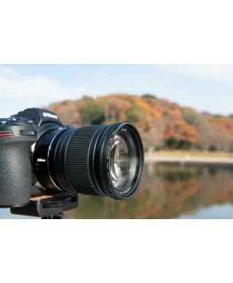 Kenko Filter ZX II Protector 49mm