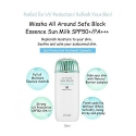 Missha All Around Safe Block Essence Sun Milk SPF50+/PA+++ moisturizing essence 70ml Missha All Around Safe Block Essence Sun Milk SPF50+/PA+++ moisturizing essence 70ml