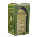 Al Haramain Ajwa Oil Perfume UNISEX (For Men and Women) 30ml Al Haramain Ajwa Oil Perfume UNISEX (For Men and Women) 30ml