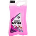 Coolant Borygo new g11 5l
