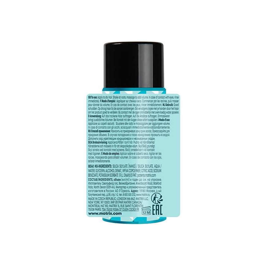 Hair powder Matrix Style Link Height Riser Poudre Volumisante (4) 7g – 4