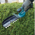 Makita UH201DZX Cordless grass and hedge shears 12Vmax Li-ion CLX, blade length 200mm, 1.2kg Without batteries and charger! Makita UH201DZX Cordless grass and hedge shears 12Vmax Li-ion CLX, blade length 200mm, 1.2kg Without batteries and charger!