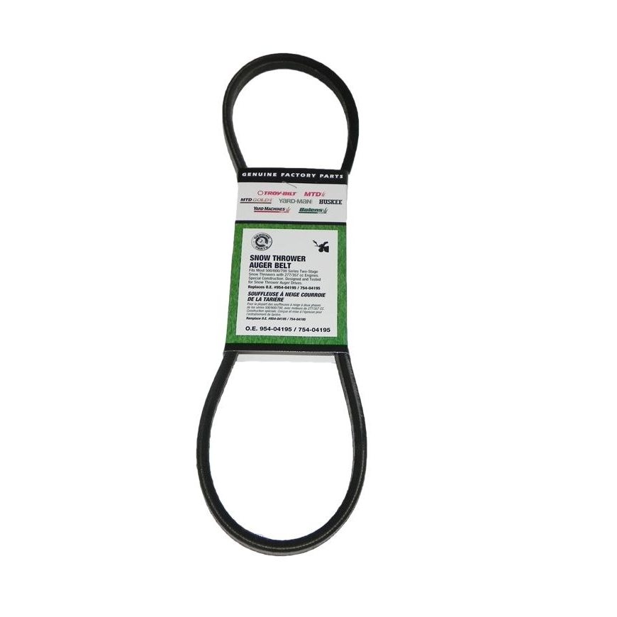 MTD Snow blower belt MTD 754-04195A
