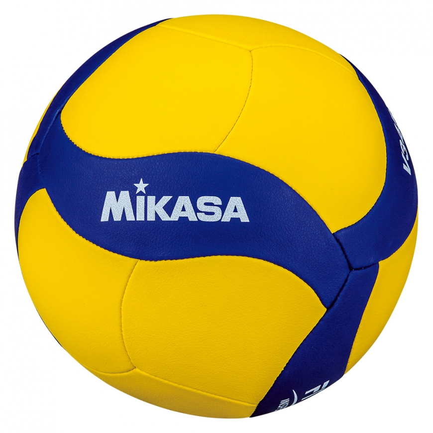 MIKASA V345W võrkpalli Hoonesisene Mitmevärviline