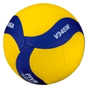MIKASA V345W võrkpalli Hoonesisene Mitmevärviline