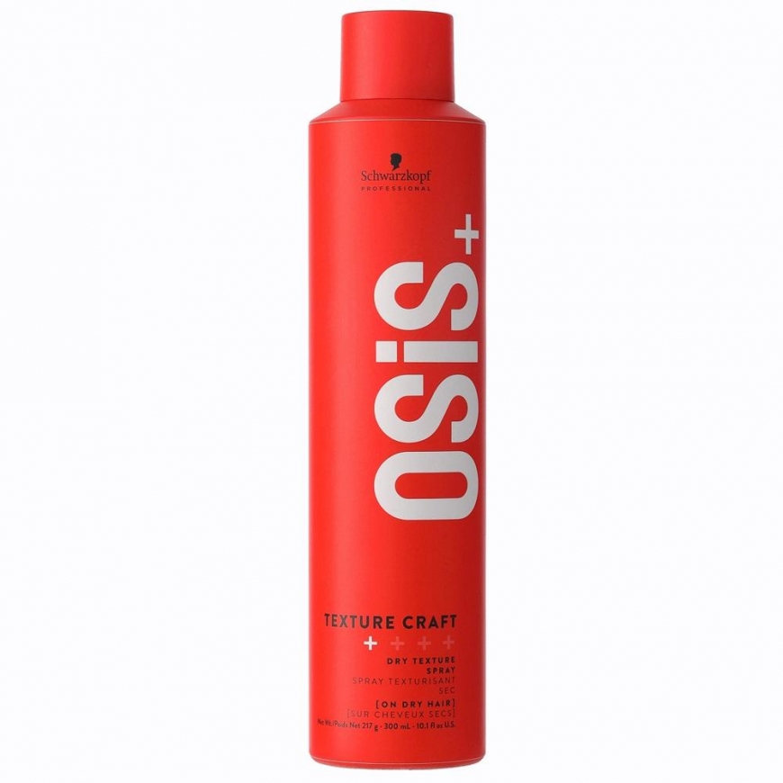 Schwarzkopf Osis+ Texture Craft Dry Texture