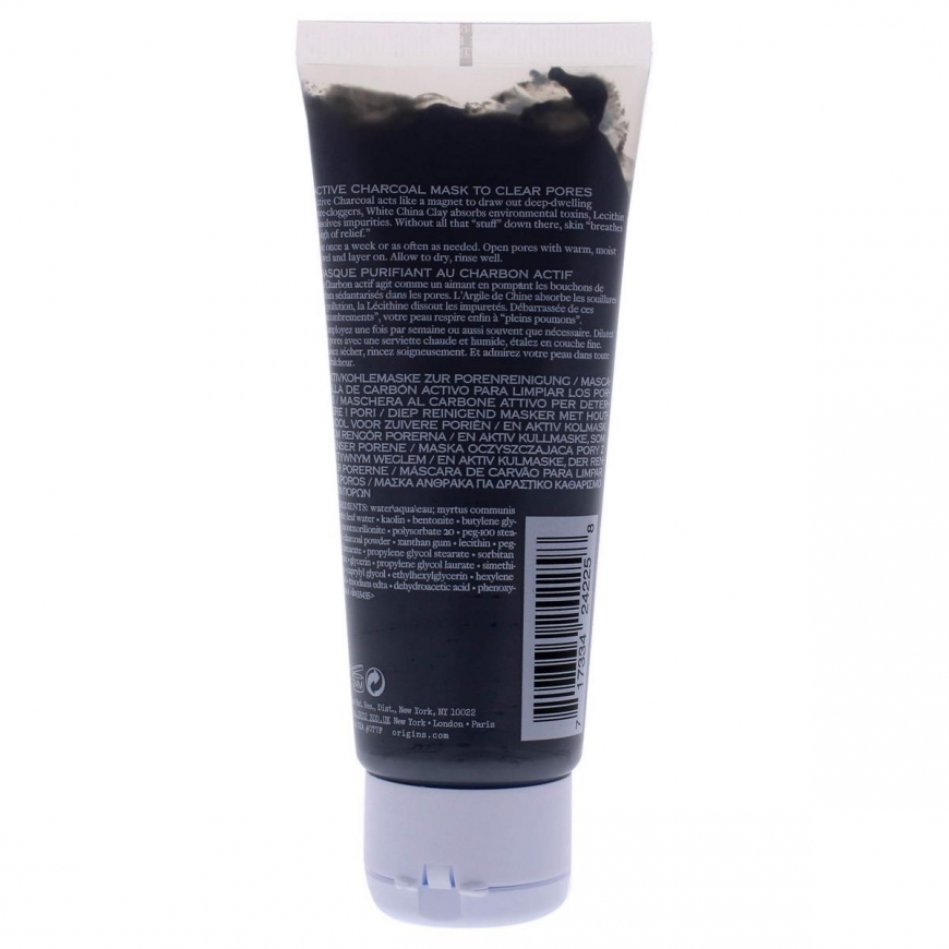 Origins Clear Improvement Active Charcoal Mask, 75 ml – 3