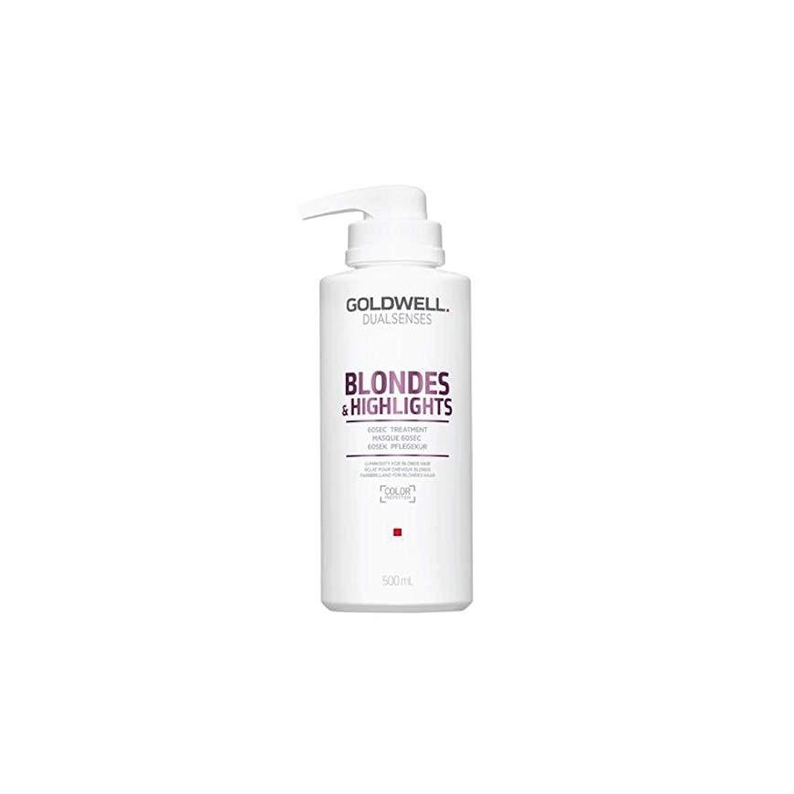 Goldwell DLS Blondes 60 second treatment 500ml – 3