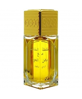Unisex perfume Rasasi EDP Khaltat Al Khasa Ma Dhan Al Oudh (50 ml)