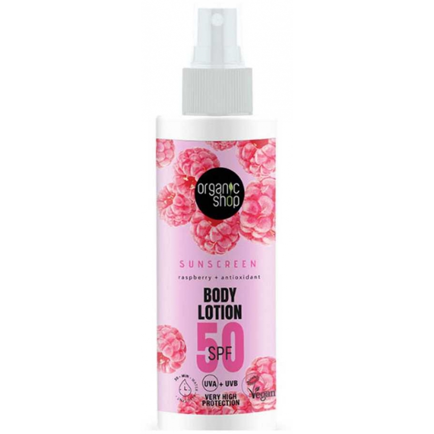 Organic Shop Aviečių kūno losjonas Spf50 150ml