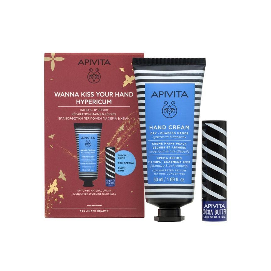 Apivita Hypericum hand cream 50ml+ lip balm 4.4g set 2 pcs