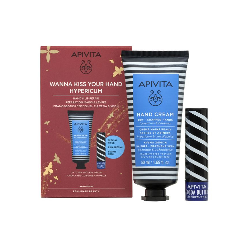 Apivita Hypericum hand cream 50ml+ lip balm 4.4g set 2 pcs – 2