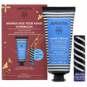 Apivita Hypericum hand cream 50ml+ lip balm 4.4g set 2 pcs Apivita Hypericum hand cream 50ml+ lip balm 4.4g set 2 pcs
