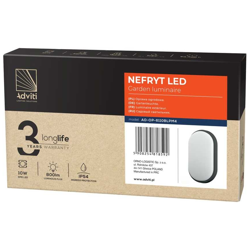 Sieninis šviestuvas Orno NEFRYT LED 10W, sodo šviestuvas, 800lm, IP54, 4000K, juodas – 2