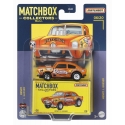 Matchbox GBJ48 игрушечный транспорт/игрушечный трек Matchbox GBJ48 игрушечный транспорт/игрушечный трек