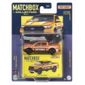 Matchbox SUPERFAST 50th Anniversary Assortment Matchbox SUPERFAST 50th Anniversary Assortment