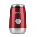 G3 Ferrari Cafexpress 150 W Punane, Roostevaba teras G3 Ferrari Cafexpress 150 W Punane, Roostevaba teras