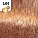 Wella Koleston Perfect Me+ hair dye 60ml