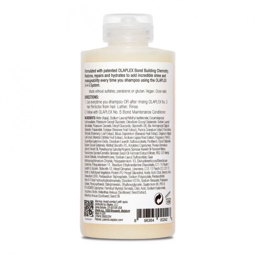 Olaplex N°4 250 ml Šampūns Profesionāls Sievietes – 2