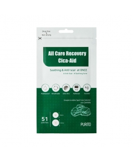 Purito All Care Recovery Cica-Aid patches for removing defects 51 pcs.