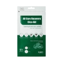 Purito All Care Recovery Cica-Aid patches for removing defects 51 pcs.