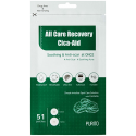Purito All Care Recovery Cica-Aid patches for removing defects 51 pcs.