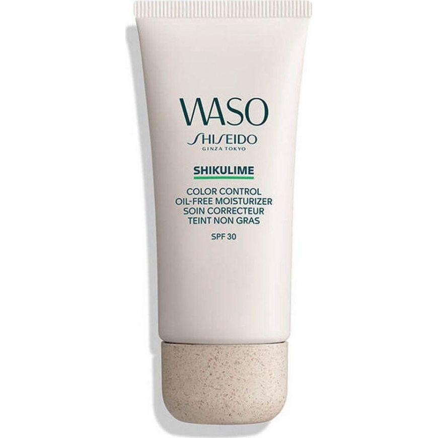 Shiseido Waso Shikulime Color Control Oil-Free