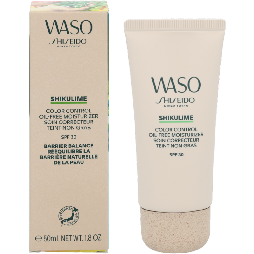 Shiseido Waso Shikulime Color Control Oil-Free Moisturizer, 50 ml – 3