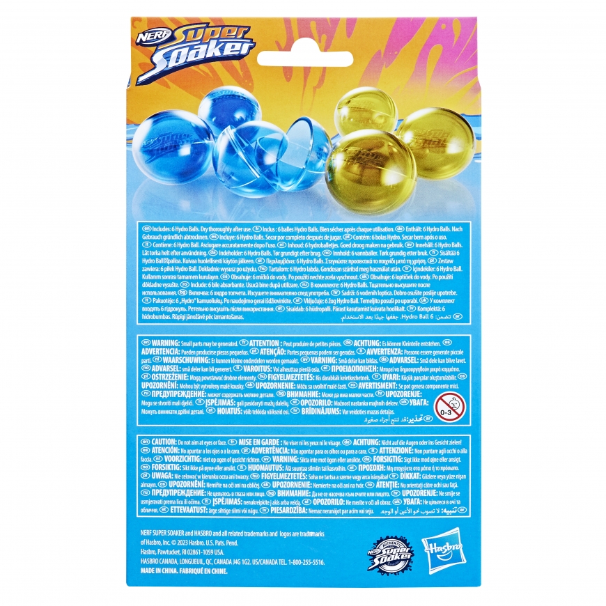Nerf Super Soaker Hydro Balls – 4