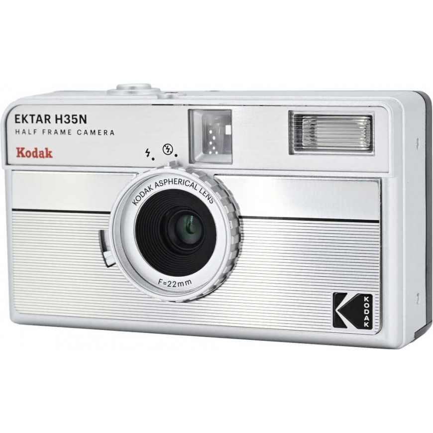 KODAK EKTAR H35N CAMERA STRIPED Sidabrinis – 5