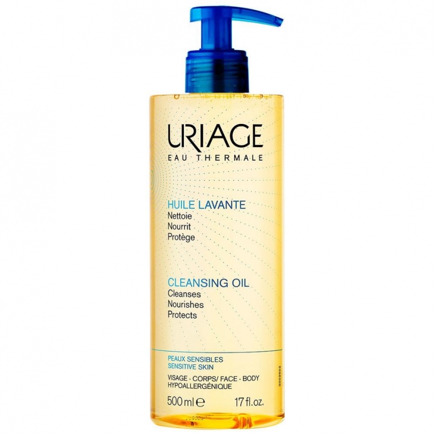 Uriage Cleansing Oil Shower Oil for
