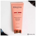 Kerastase Discipline Fondant Fluidealiste 200 ml Kerastase Discipline Fondant Fluidealiste 200 ml
