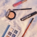 Bare Minerals Bareminerals Mineralist Lip Liner Calming Cocoa 1,, 3 g Bare Minerals Bareminerals Mineralist Lip Liner Calming Cocoa 1,, 3 g