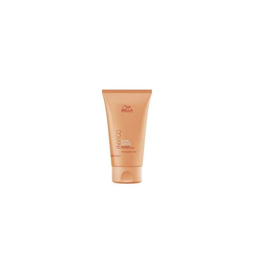 Wella Warming hair mask for damaged