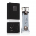 Armaf Beau Acute for Men 100ml Armaf Beau Acute for Men 100ml