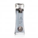 Armaf Beau Acute for Men 100ml Armaf Beau Acute for Men 100ml