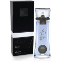 Armaf Beau Acute for Men 100ml Armaf Beau Acute for Men 100ml