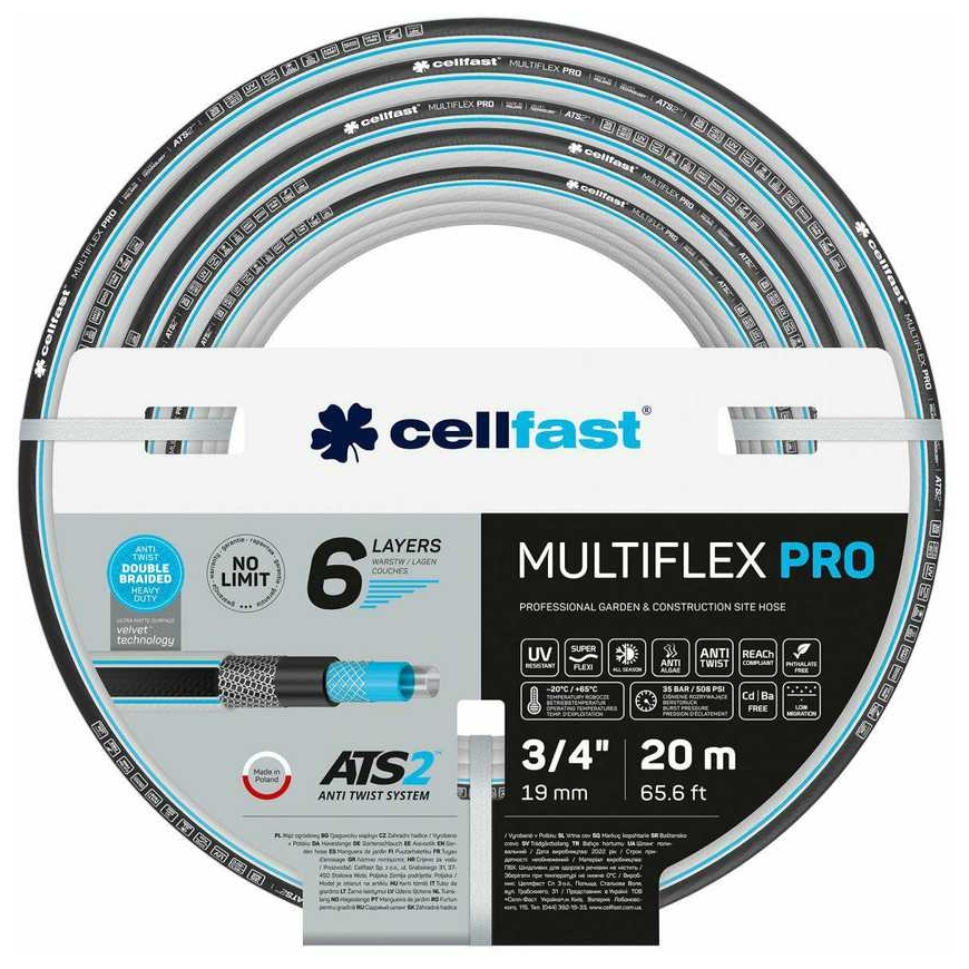 CELLFAST garden hose MULTIFLEX PRO ATS2