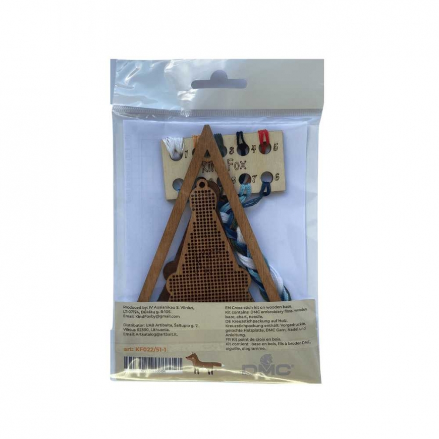 Siarhei Ausianikau ind. activity pg. certificate no. 1130904 Christmas tree. Have KF022/51-1 – 2