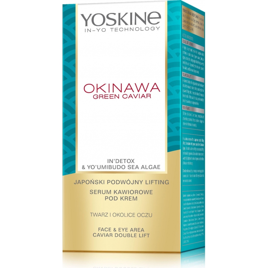 Yoskine Okinawa Green Caviar Japanese double